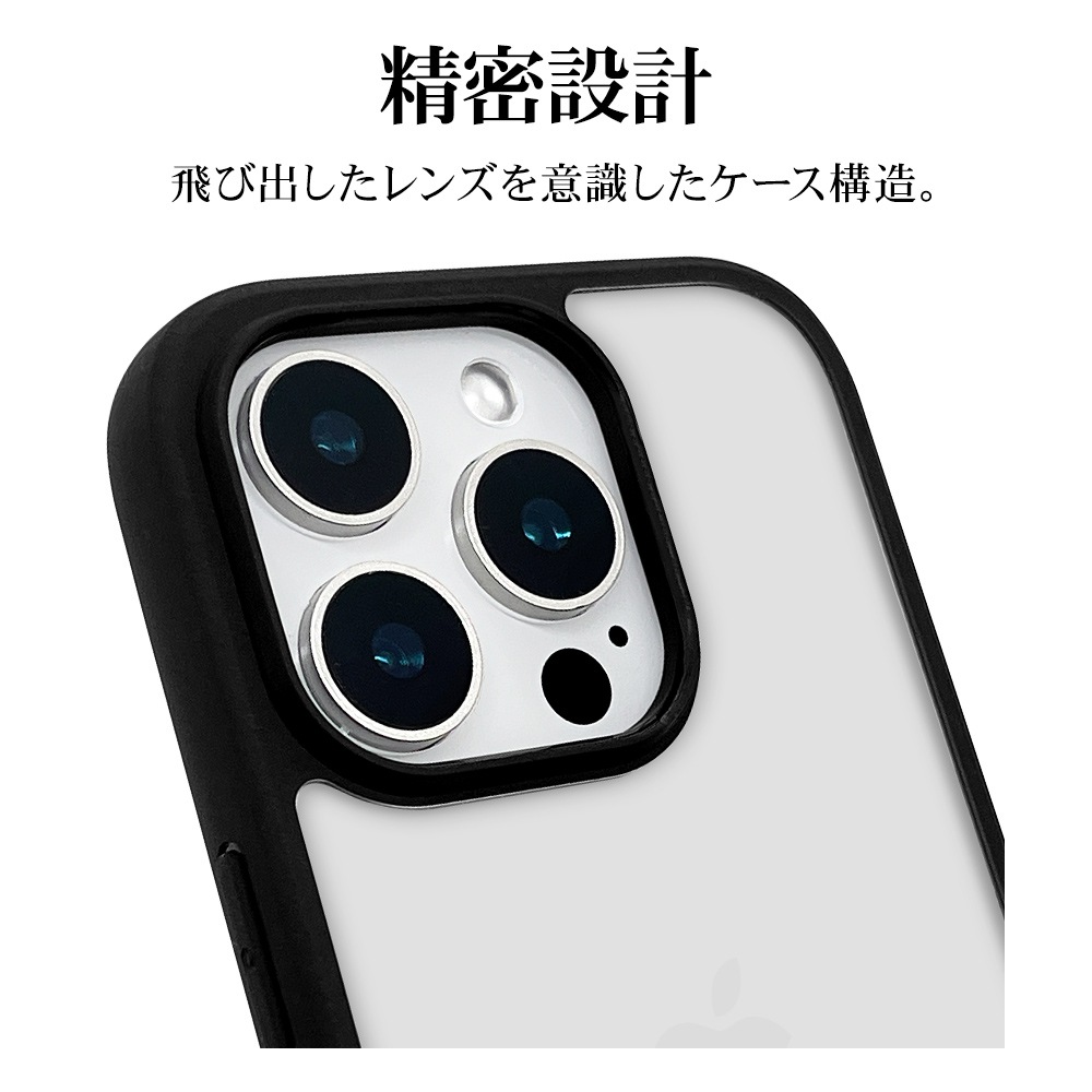 iPhone16 Pro ������ ���С� �ϥ��֥�å� RHINOX �饤�Υå��� �Ѿ׷�ۼ� MIL���� ���ꥢ Ʃ�� ɽ�̹���5H TPU�Х�ѡ������� �磻��쥹�����б� �֥�å��ߥ��ꥢ �����ե��� ���ޥۥ����� 8211IP461PHABK �饹���Хʥ�