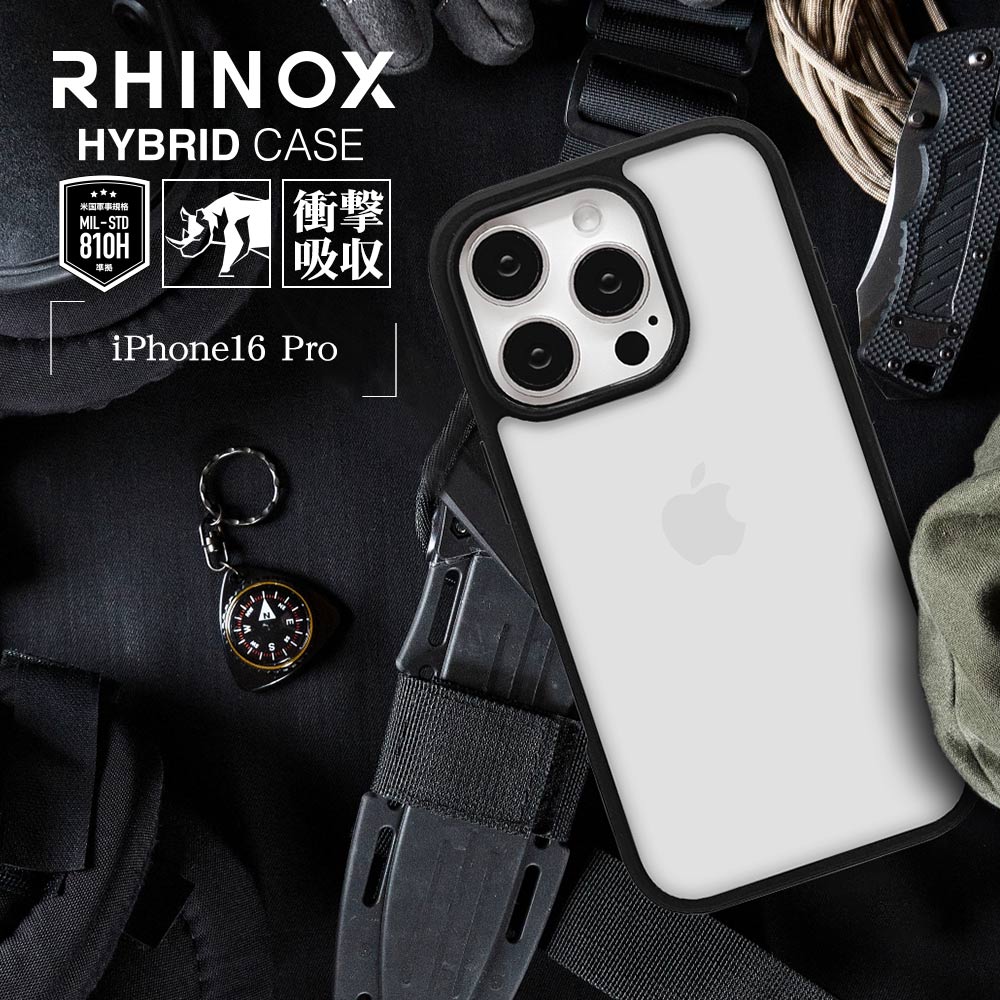 iPhone16 Pro ������ ���С� �ϥ��֥�å� RHINOX �饤�Υå��� �Ѿ׷�ۼ� MIL���� ���ꥢ Ʃ�� ɽ�̹���5H TPU�Х�ѡ������� �磻��쥹�����б� �֥�å��ߥ��ꥢ �����ե��� ���ޥۥ����� 8211IP461PHABK �饹���Хʥ�
