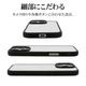 iPhone16 Pro ������ ���С� �ϥ��֥�å� RHINOX �饤�Υå��� �Ѿ׷�ۼ� MIL���� ���ꥢ Ʃ�� ɽ�̹���5H TPU�Х�ѡ������� �磻��쥹�����б� �֥�å��ߥ��ꥢ �����ե��� ���ޥۥ����� 8211IP461PHABK �饹���Хʥ�