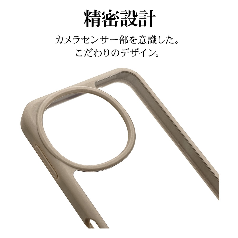 AQUOS sense9 SH-53E SHG14 SH-M29 ������ ���С� �ϥ��֥�å� �Ѿ׷�ۼ� ���� ��� ���ꥢ Ʃ�� TPU�Х�ѡ������� ���ȥ�åץۡ��� ���졼���� �������� ����9 ���ޥۥ����� 8434AS9HPGRG �饹���Хʥ�