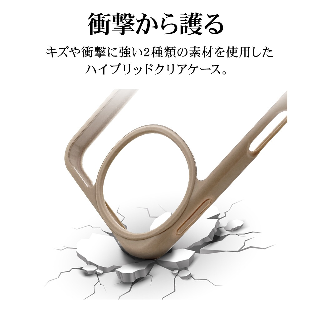 AQUOS sense9 SH-53E SHG14 SH-M29 ������ ���С� �ϥ��֥�å� �Ѿ׷�ۼ� ���� ��� ���ꥢ Ʃ�� TPU�Х�ѡ������� ���ȥ�åץۡ��� ���졼���� �������� ����9 ���ޥۥ����� 8434AS9HPGRG �饹���Хʥ�