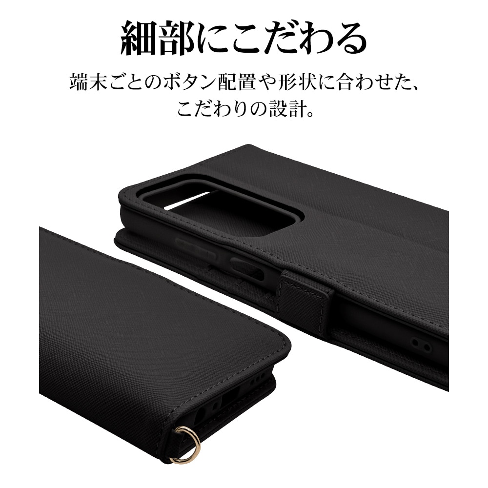 OPPO A3 5G ������ ���С� ��Ģ�� ���������� ������ɵ�ǽ �ϥ�ɥ��ȥ�å��դ� �֥�å� ���å� ���ޥۥ����� 8474OA3BHSBK �饹���Хʥ�