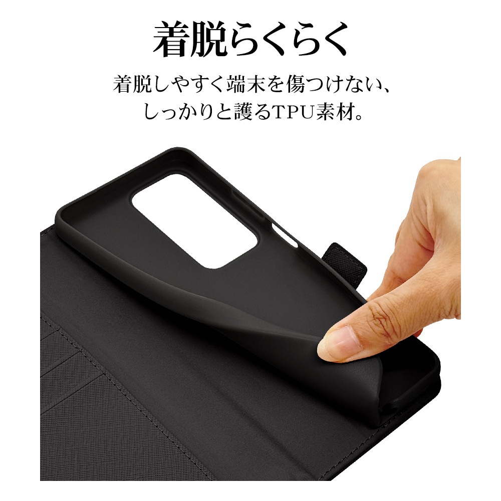 OPPO A3 5G ������ ���С� ��Ģ�� ���������� ������ɵ�ǽ �ϥ�ɥ��ȥ�å��դ� �֥�å� ���å� ���ޥۥ����� 8474OA3BHSBK �饹���Хʥ�