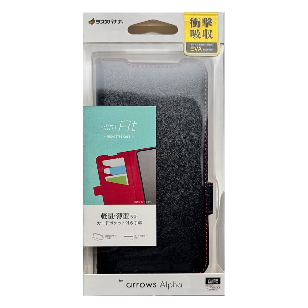 arrows Alpha F-51F ������ ���С� ��Ģ�� ���� �Ѿ׷�ۼ� ���������� ������ɵ�ǽ slim Fit �����ɥޥ��ͥå� �֥�å��ߥ�å� �������� ����ե� ���ޥۥ����� 8841FAABSMBKR �饹���Хʥ�