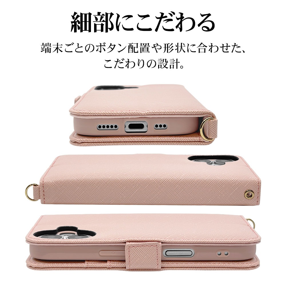 iPhone17 ������ ���С� ��Ģ�� ���������� ������ɵ�ǽ �ϥ�ɥ��ȥ�å��դ� �饤�ȥԥ� �����ե��� ���ޥۥ����� 8859IP5ABHSLPK �饹���Хʥ�