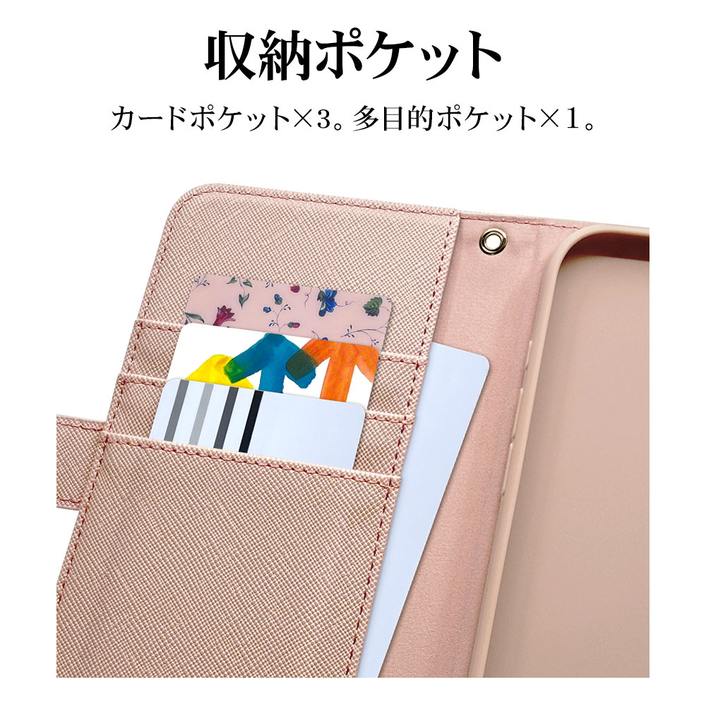 iPhone17 ������ ���С� ��Ģ�� ���������� ������ɵ�ǽ �ϥ�ɥ��ȥ�å��դ� �饤�ȥԥ� �����ե��� ���ޥۥ����� 8859IP5ABHSLPK �饹���Хʥ�