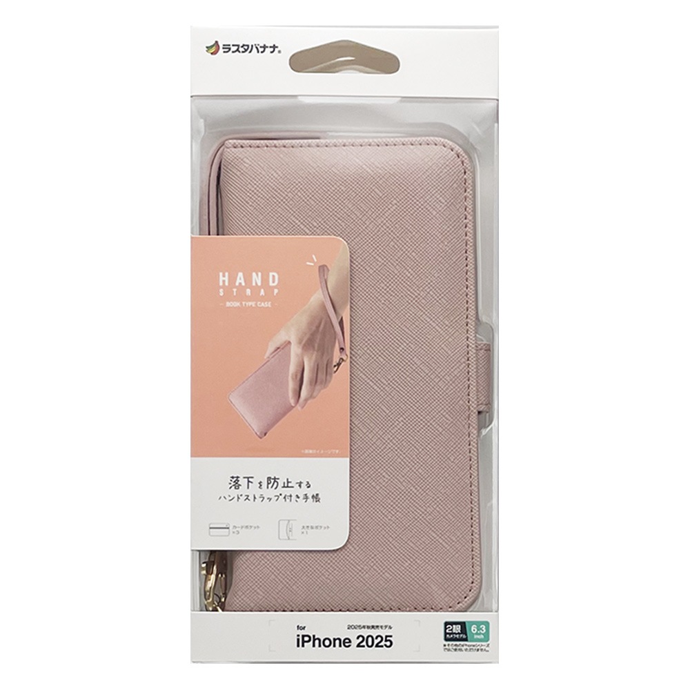 iPhone17 ������ ���С� ��Ģ�� ���������� ������ɵ�ǽ �ϥ�ɥ��ȥ�å��դ� �饤�ȥԥ� �����ե��� ���ޥۥ����� 8859IP5ABHSLPK �饹���Хʥ�