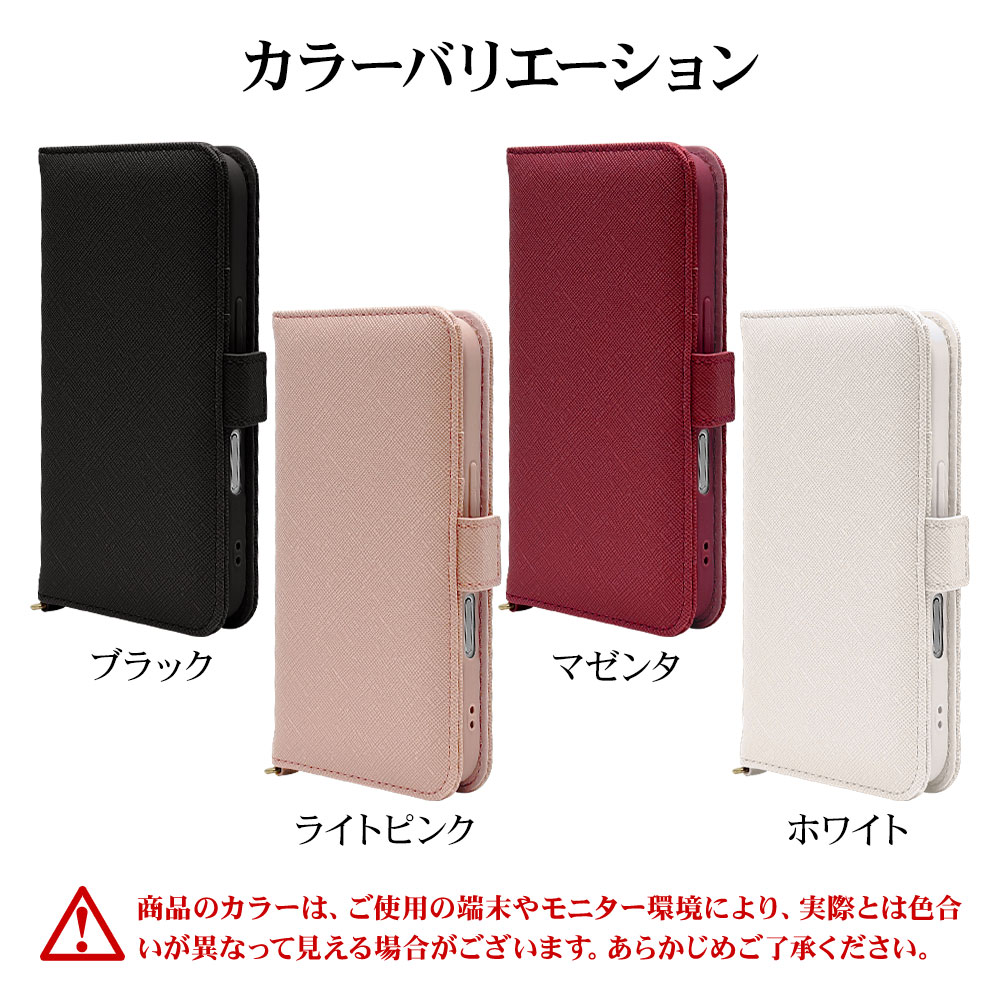 iPhone17 ������ ���С� ��Ģ�� ���������� ������ɵ�ǽ �ϥ�ɥ��ȥ�å��դ� �饤�ȥԥ� �����ե��� ���ޥۥ����� 8859IP5ABHSLPK �饹���Хʥ�