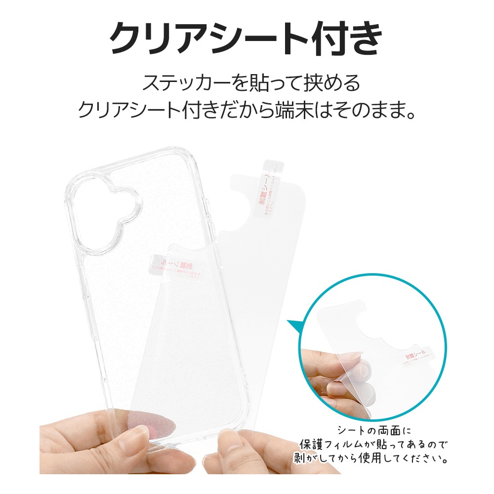 iPhone17  С ϥ֥å Ѿ׷ۼ ꥢ Ʃ TPUХѡ ̿  ȥ쥫 䤷 ȥåץۡ 磻쥹 KAZARi TAI ᥯ꥢ ե ޥۥ 8952IP5AHPCL 饹Хʥ