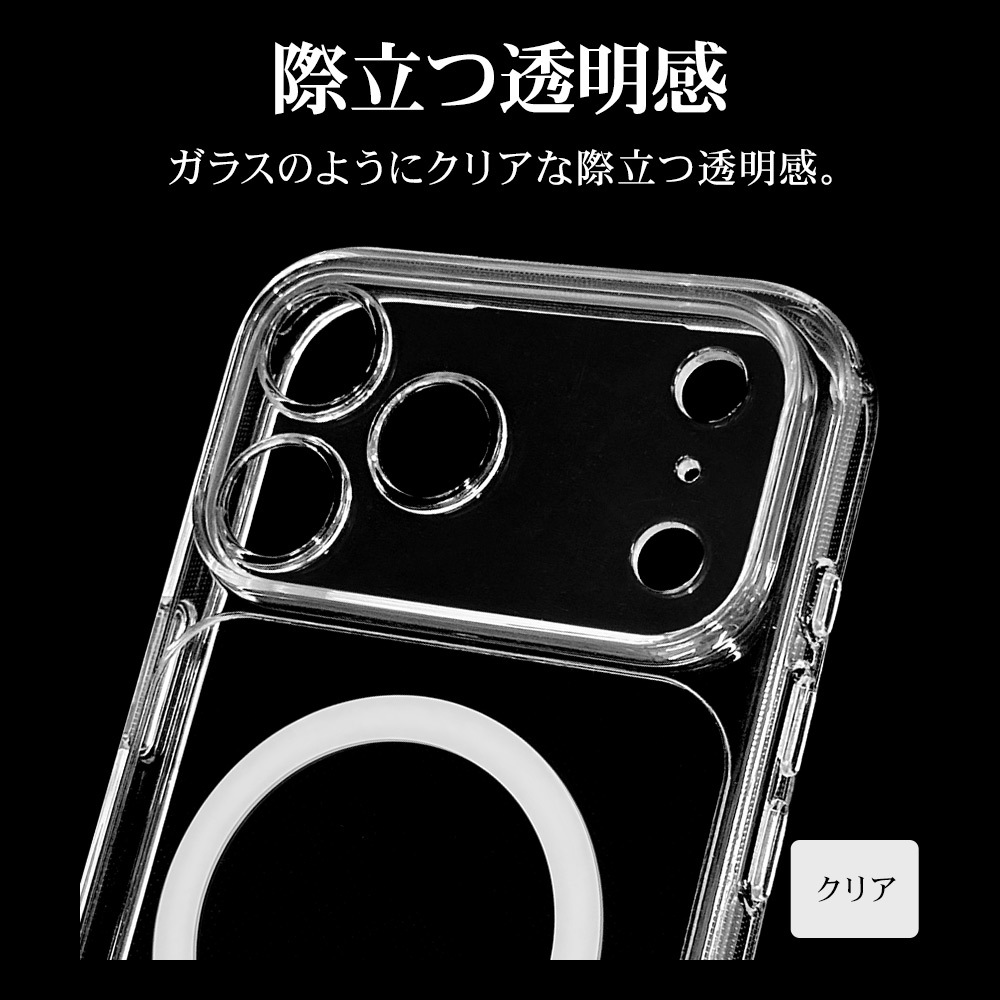 iPhone17 Pro Max  С ϥ֥å MagSafeб C ޥͥåȽ RHINOX 饤Υå ˸ݸ ̩߷ Ѿ׷ MIL 5H TPUХѡ 磻쥹 ꥢ ե ޥۥ 9280IP5DHALCL 饹Хʥ