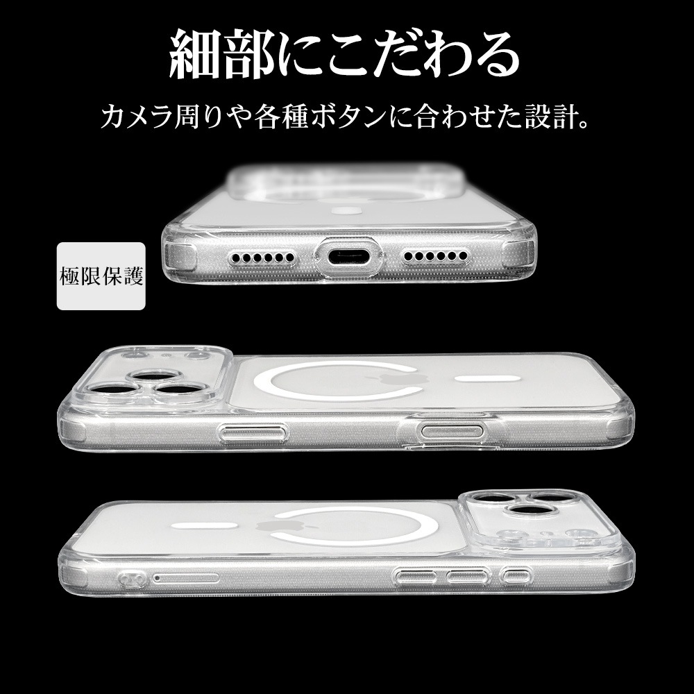 iPhone17 Pro Max  С ϥ֥å MagSafeб C ޥͥåȽ RHINOX 饤Υå ˸ݸ ̩߷ Ѿ׷ MIL 5H TPUХѡ 磻쥹 ꥢ ե ޥۥ 9280IP5DHALCL 饹Хʥ