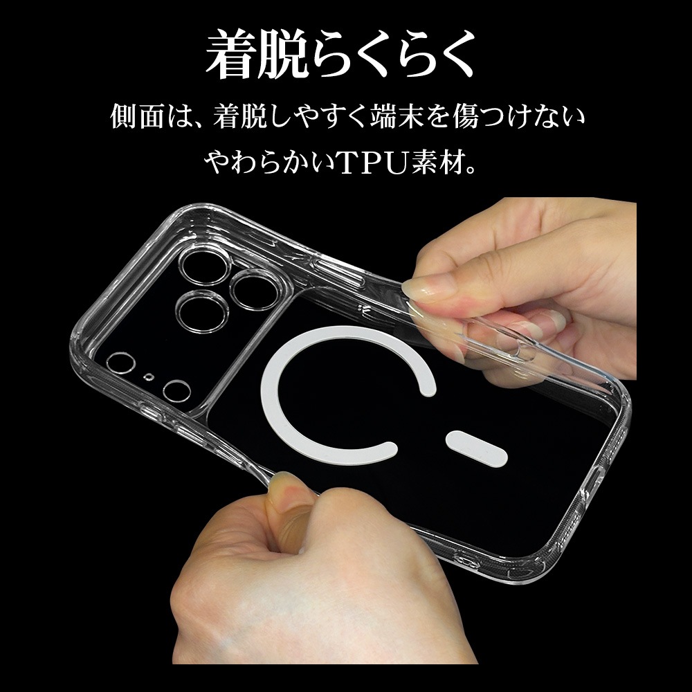 iPhone17 Pro Max  С ϥ֥å MagSafeб C ޥͥåȽ RHINOX 饤Υå ˸ݸ ̩߷ Ѿ׷ MIL 5H TPUХѡ 磻쥹 ꥢ ե ޥۥ 9280IP5DHALCL 饹Хʥ