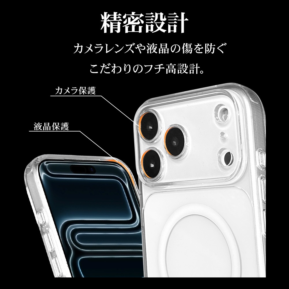 iPhone17 Pro Max  С ϥ֥å MagSafeб C ޥͥåȽ RHINOX 饤Υå ˸ݸ ̩߷ Ѿ׷ MIL 5H TPUХѡ 磻쥹 ꥢ ե ޥۥ 9280IP5DHALCL 饹Хʥ