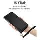 OPPO A5 5G ������ ���С� ��Ģ�� ���������� ������ɵ�ǽ �ϥ�ɥ��ȥ�å��դ� �֥�å� ���å� ���ޥۥ����� 9283OA5BHSBK �饹���Хʥ�