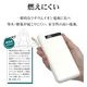 Ĺ��̿ ���� Ⱦ�������� ��������� ��Х���Хåƥ꡼ 10000mAh 3�ݡ��� ������C 20��å� ������A 3����ڥ� Type-C 20W Type-A 3A PD Power Delivery �ۥ磻�� iPhone ���ޥ� iPad RLI100C20W04WH �饹���Хʥ�