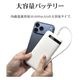 Ĺ��̿ ���� Ⱦ�������� ��������� ��Х���Хåƥ꡼ 10000mAh 3�ݡ��� ������C 20��å� ������A 3����ڥ� Type-C 20W Type-A 3A PD Power Delivery �ۥ磻�� iPhone ���ޥ� iPad RLI100C20W04WH �饹���Хʥ�