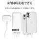 Ĺ��̿ ���� Ⱦ�������� ��������� ��Х���Хåƥ꡼ 10000mAh 3�ݡ��� ������C 20��å� ������A 3����ڥ� Type-C 20W Type-A 3A PD Power Delivery �ۥ磻�� iPhone ���ޥ� iPad RLI100C20W04WH �饹���Хʥ�