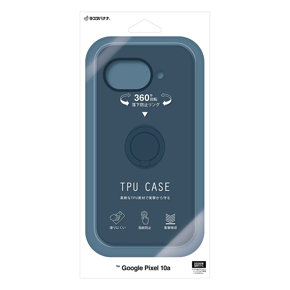 Google Pixel 10a ������ ���С� ���եȥ����� TPU �Ѿ׷�ۼ� ���ޥۥ���դ� ��ɻ� ������� �ޥå� �����ɻ� ���ȥ�åץۡ��� �ͥ��ӡ� �������� �ԥ����� ���ޥۥ����� 9366P10ATPRNV �饹���Хʥ�