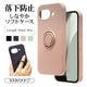 Google Pixel 10a ������ ���С� ���եȥ����� TPU �Ѿ׷�ۼ� ���ޥۥ���դ� ��ɻ� ������� �ޥå� �����ɻ� ���ȥ�åץۡ��� �ͥ��ӡ� �������� �ԥ����� ���ޥۥ����� 9366P10ATPRNV �饹���Хʥ�