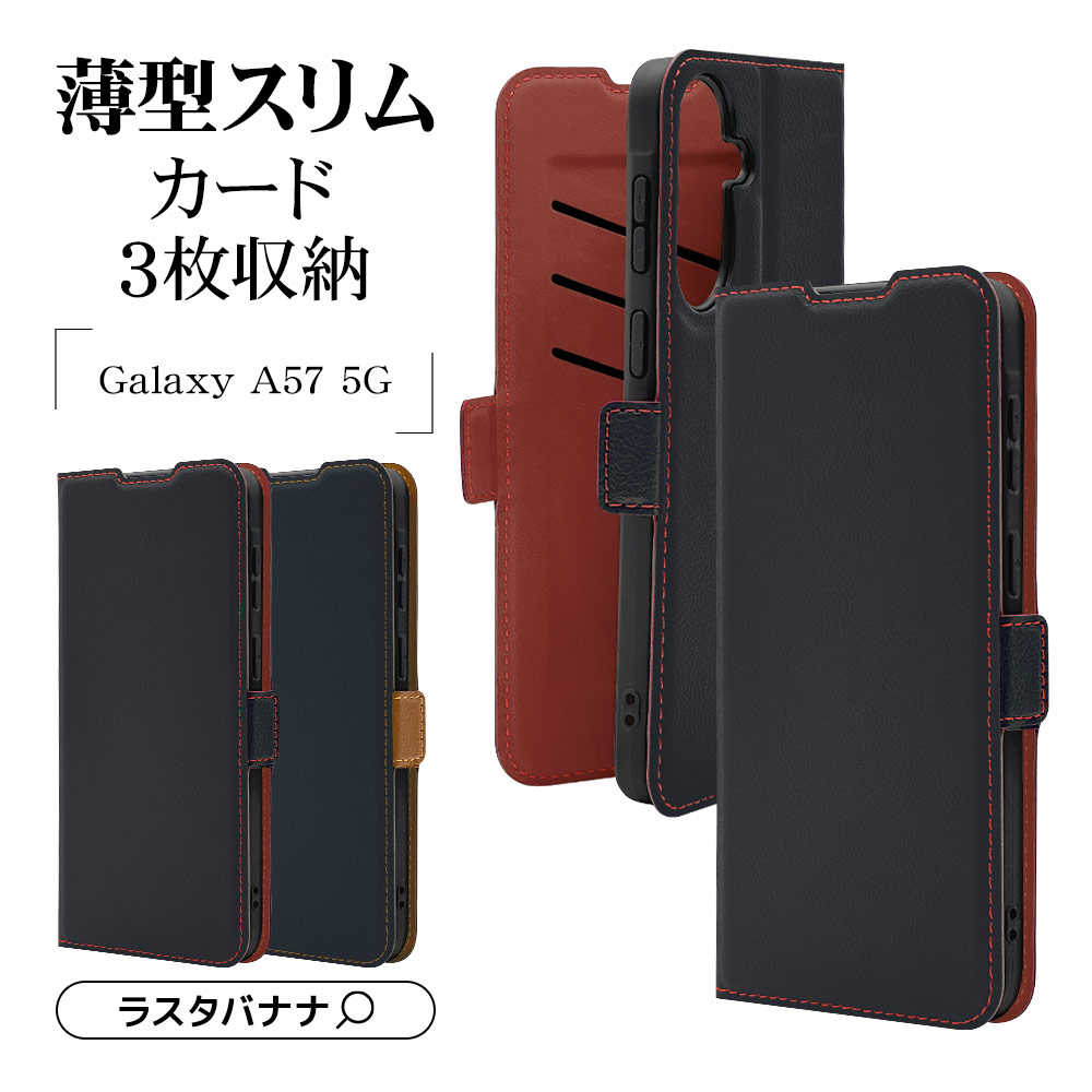 Galaxy A57 5G ������ ���С� ��Ģ�� ���� �Ѿ׷�ۼ� ���������� ������ɵ�ǽ slim Fit ����ץ� ��� �����ɥޥ��ͥå� �֥�å��ߥ�å� ����饯���� ���ޥۥ����� 9386GA57BSMBKR �饹���Хʥ�