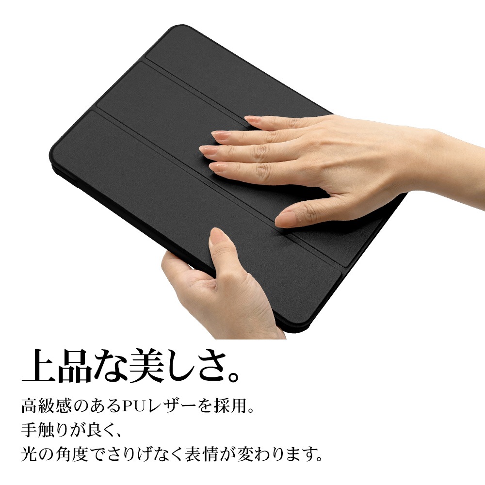 iPad(A16) ��11���� 11����� iPad ��10���� 10.9����� ������ ���С� ��Ģ�� �֥å������� ������ɵ�ǽ ����ץ� �֥�å� �����ѥåɥ����� 9468IPD11A19BBK �饹���Хʥ�