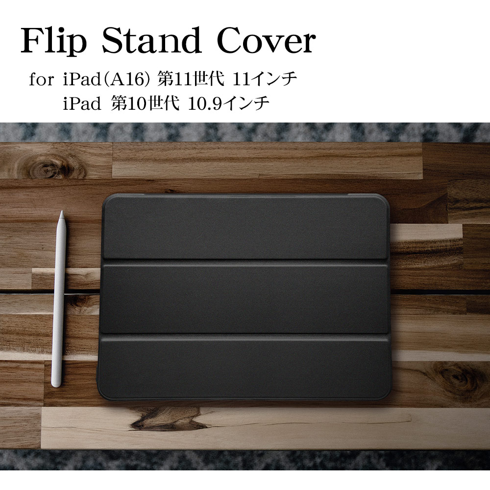 iPad(A16) ��11���� 11����� iPad ��10���� 10.9����� ������ ���С� ��Ģ�� �֥å������� ������ɵ�ǽ ����ץ� �֥�å� �����ѥåɥ����� 9468IPD11A19BBK �饹���Хʥ�