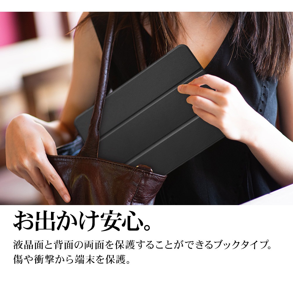 iPad(A16) ��11���� 11����� iPad ��10���� 10.9����� ������ ���С� ��Ģ�� �֥å������� ������ɵ�ǽ ����ץ� �֥�å� �����ѥåɥ����� 9468IPD11A19BBK �饹���Хʥ�