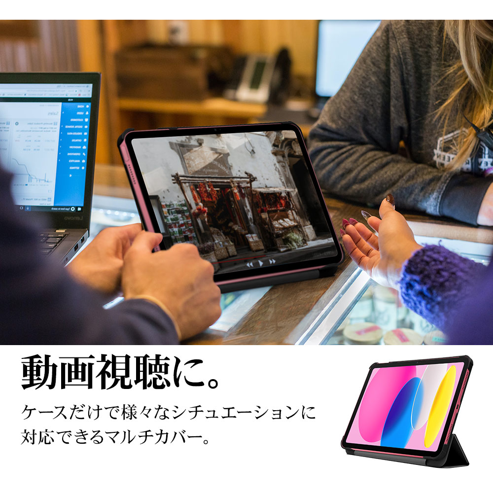 iPad(A16) ��11���� 11����� iPad ��10���� 10.9����� ������ ���С� ��Ģ�� �֥å������� ������ɵ�ǽ ����ץ� �֥�å� �����ѥåɥ����� 9468IPD11A19BBK �饹���Хʥ�