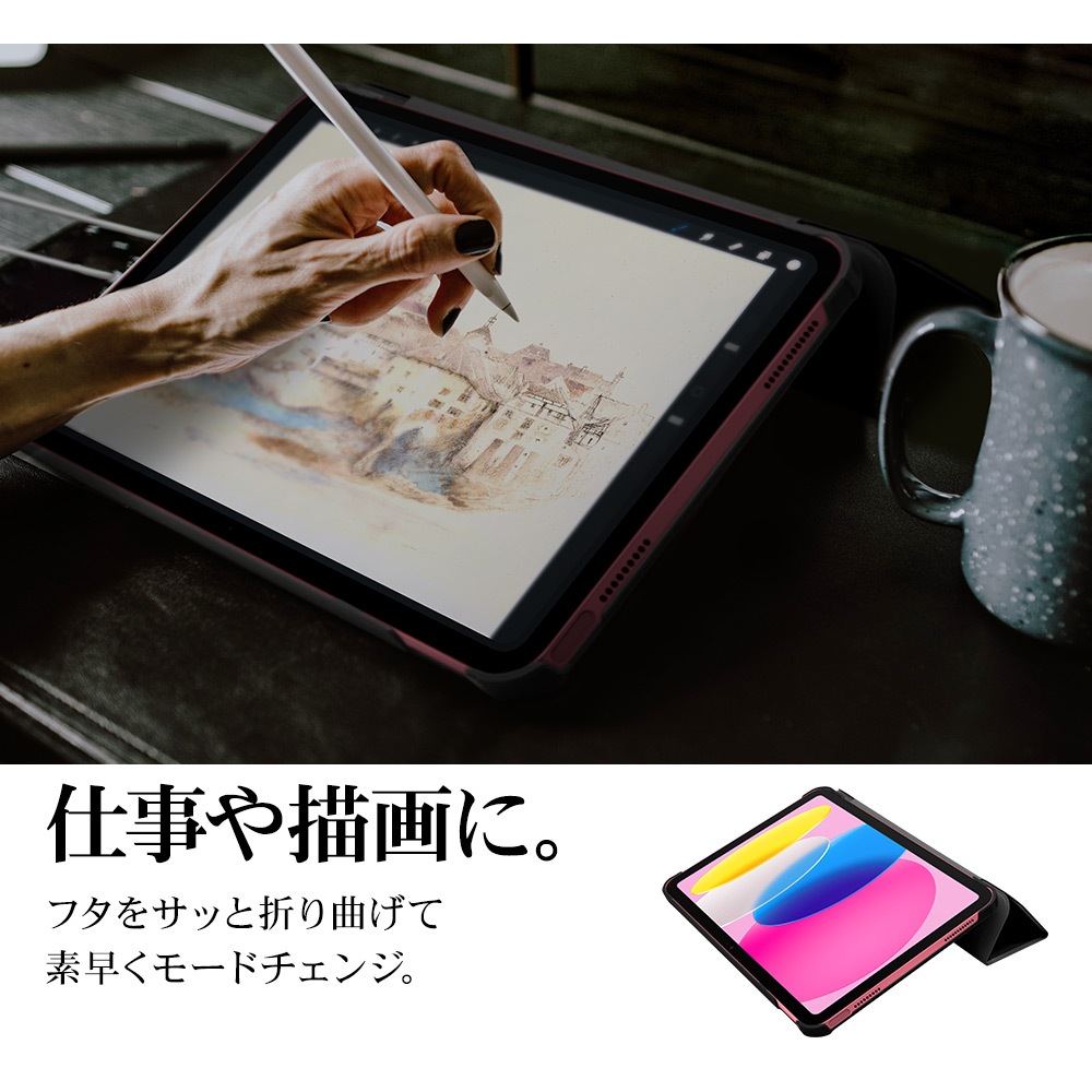 iPad(A16) ��11���� 11����� iPad ��10���� 10.9����� ������ ���С� ��Ģ�� �֥å������� ������ɵ�ǽ ����ץ� �֥�å� �����ѥåɥ����� 9468IPD11A19BBK �饹���Хʥ�