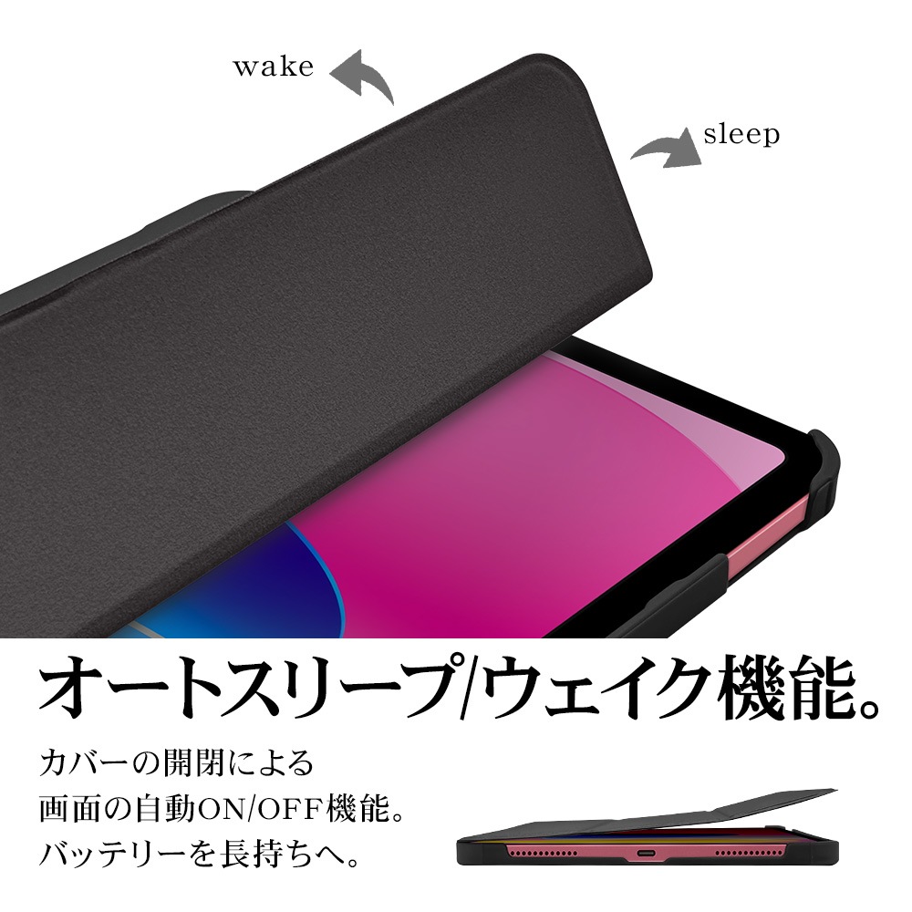 iPad(A16) ��11���� 11����� iPad ��10���� 10.9����� ������ ���С� ��Ģ�� �֥å������� ������ɵ�ǽ ����ץ� �֥�å� �����ѥåɥ����� 9468IPD11A19BBK �饹���Хʥ�