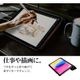 iPad(A16) ��11���� 11����� iPad ��10���� 10.9����� ������ ���С� ��Ģ�� �֥å������� ������ɵ�ǽ ����ץ� �֥�å� �����ѥåɥ����� 9468IPD11A19BBK �饹���Хʥ�