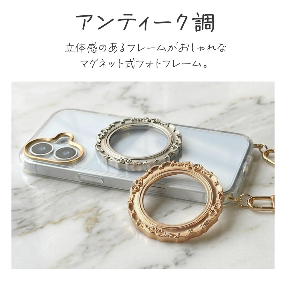 �ޥ��ͥåȼ��ե��ȥե졼�� MagSafe�б� ��ñ��æ �ޥ��ͥå� ���� �᥿�륷���� �̿�������� ���� �䤷�� KAZARi TAI ������� iPhone Android ���ޥ� RMAGPF01GD �饹���Хʥ�