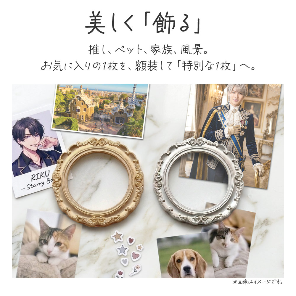 �ޥ��ͥåȼ��ե��ȥե졼�� MagSafe�б� ��ñ��æ �ޥ��ͥå� ���� �᥿�륷���� �̿�������� ���� �䤷�� KAZARi TAI ������� iPhone Android ���ޥ� RMAGPF01GD �饹���Хʥ�