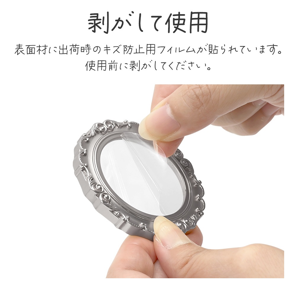 �ޥ��ͥåȼ��ե��ȥե졼�� MagSafe�б� ��ñ��æ �ޥ��ͥå� ���� �᥿�륷���� �̿�������� ���� �䤷�� KAZARi TAI ������� iPhone Android ���ޥ� RMAGPF01GD �饹���Хʥ�