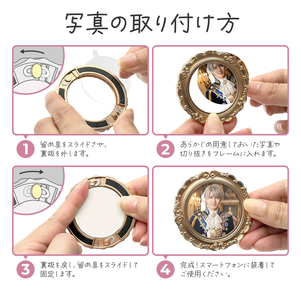 �ޥ��ͥåȼ��ե��ȥե졼�� MagSafe�б� ��ñ��æ �ޥ��ͥå� ���� �᥿�륷���� �̿�������� ���� �䤷�� KAZARi TAI ������� iPhone Android ���ޥ� RMAGPF01GD �饹���Хʥ�
