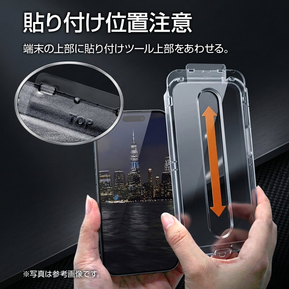 iPhone17 ���饹�ե���� ����� ��Ʃ�� ���ꥢ �и����󥰥饹�б� ���˶��� ������㸺 0.33mm ����10H Ž�ճ�̿ �ִ�Ž�� �����ե��� �ݸ�ե���� GHK5562IP5A �饹���Хʥ�