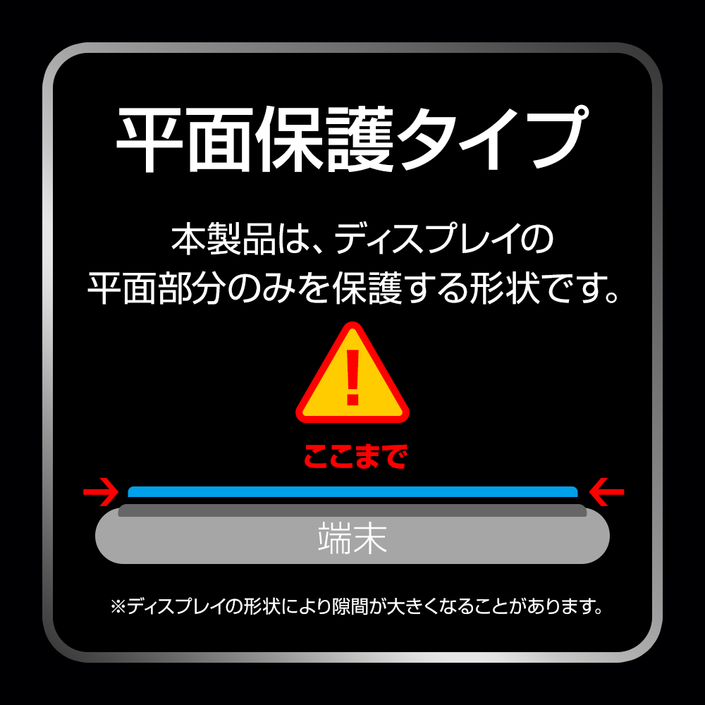 iPhone17 ���饹�ե���� ����� ��Ʃ�� ���ꥢ �и����󥰥饹�б� ���˶��� ������㸺 0.33mm ����10H Ž�ճ�̿ �ִ�Ž�� �����ե��� �ݸ�ե���� GHK5562IP5A �饹���Хʥ�