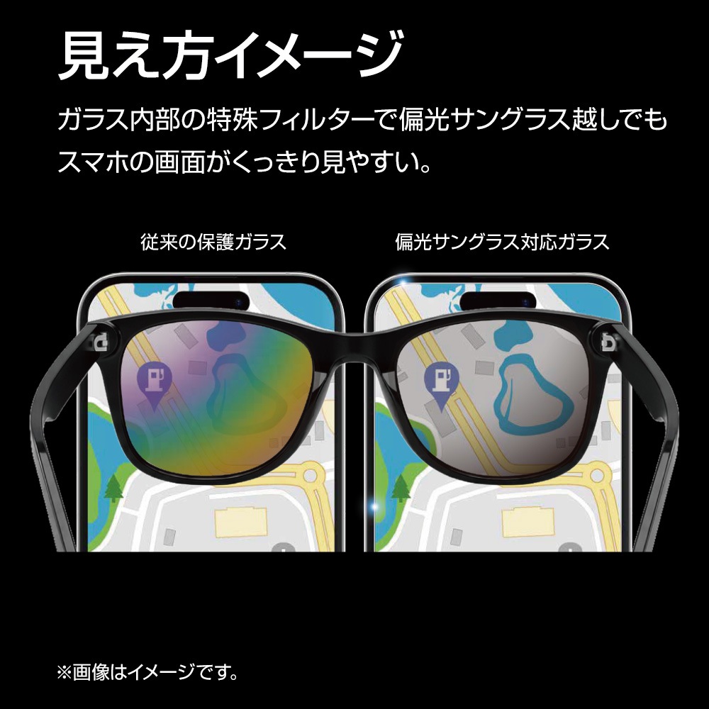 iPhone17 ���饹�ե���� ����� ��Ʃ�� ���ꥢ �и����󥰥饹�б� ���˶��� ������㸺 0.33mm ����10H Ž�ճ�̿ �ִ�Ž�� �����ե��� �ݸ�ե���� GHK5562IP5A �饹���Хʥ�