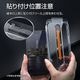 iPhone17 ���饹�ե���� ����� ��Ʃ�� ���ꥢ �и����󥰥饹�б� ���˶��� ������㸺 0.33mm ����10H Ž�ճ�̿ �ִ�Ž�� �����ե��� �ݸ�ե���� GHK5562IP5A �饹���Хʥ�