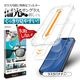 iPhone17 ���饹�ե���� ����� ��Ʃ�� ���ꥢ �и����󥰥饹�б� ���˶��� ������㸺 0.33mm ����10H Ž�ճ�̿ �ִ�Ž�� �����ե��� �ݸ�ե���� GHK5562IP5A �饹���Хʥ�