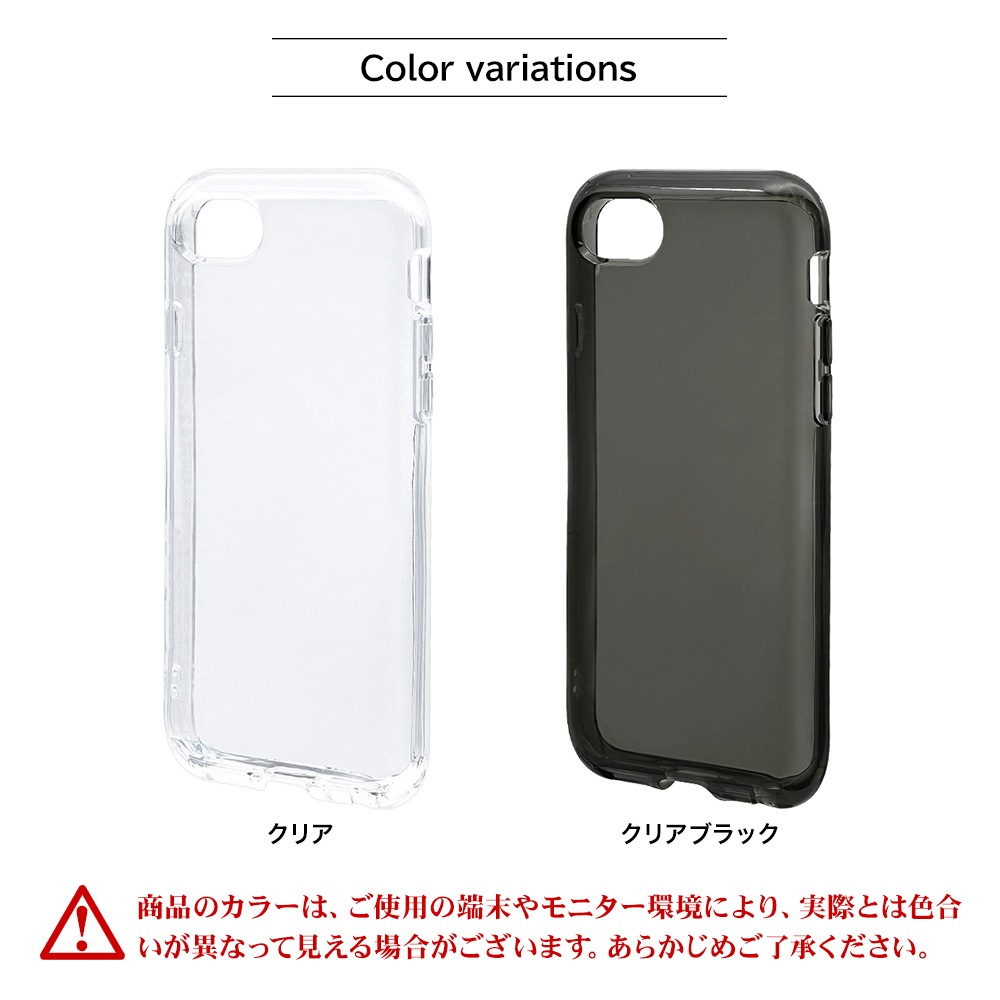 iPhone SE 3 2 iPhone8 iPhone7 iPhone6s   С եȥ TPU Ѿ׷ۼ   ꥢ Ʃ 2.7 ȥåץۡ ե SE3 SE2 ޥۥ 6866IP247TP