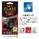 iPhone14 Plus 13 Pro Max 饹ե ݸ  Ʃ ꥢ 쥹 ۥɻ 饬饹 0.33mm 10H ñŽդ ֥å ե14ץ饹 13ץޥå ݸե FGG3557IP267