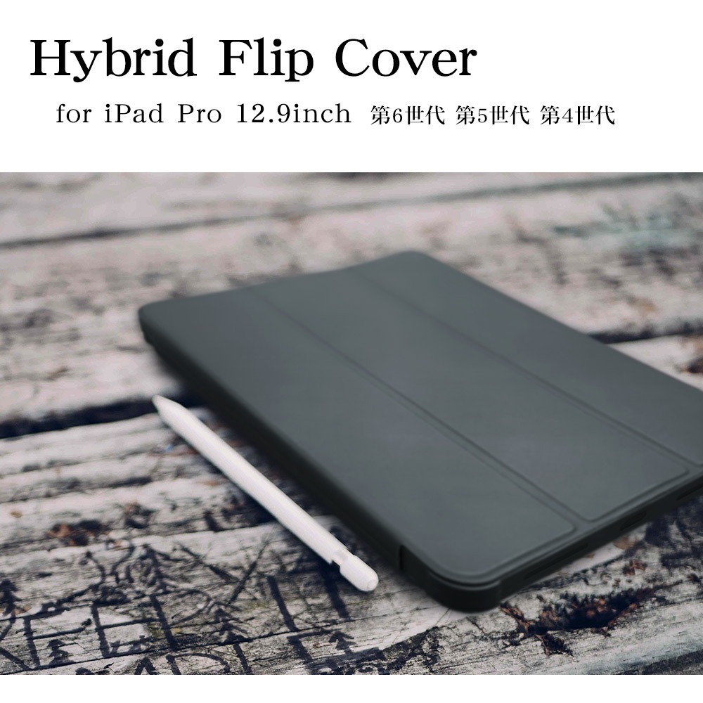 iPad Pro 6 5 4 12.9  С ϥ֥å Ģ Ѿ׷ۼ ꥢ Ʃ TPUХѡ+PC ꡼׵ǽб Hybrid Flip Cover ֥å ѥå ѥåɥ 7444IPP129BO 饹Хʥ