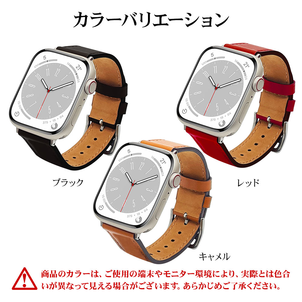 Apple Watch Series10 Series9 Series8 Series7 Series6 Series5 Series4 Series3 SE��2���� SE 41mm 40mm 38mm �ܳץ쥶�� ����� �Х�� ����ץ� �֥�å� ���åץ륦���å� �Х�� RBAWL7462BK