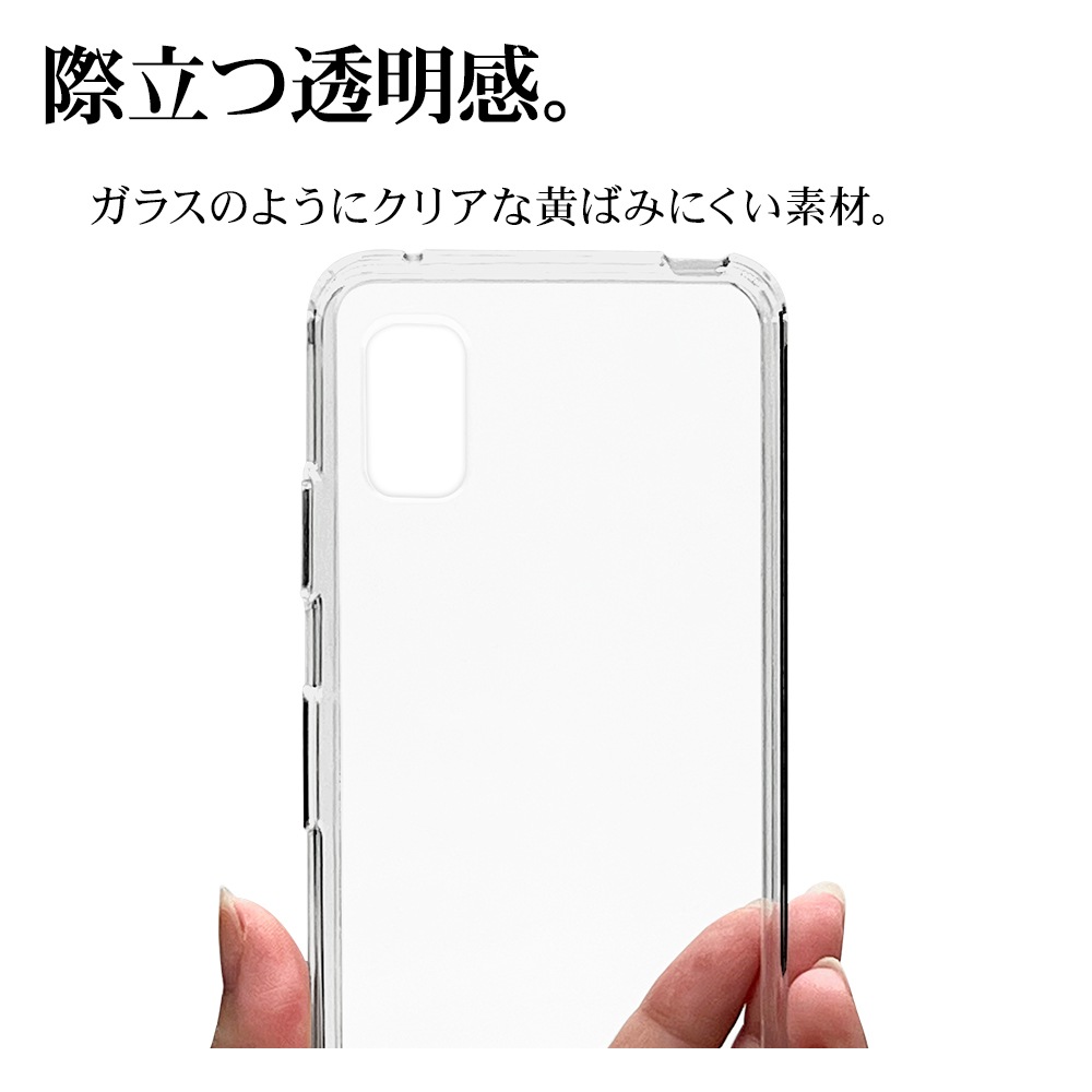 AQUOS wish3 SH-53D A302SH SH-M20 ������ ���С� �ϥ��֥�å� �Ѿ׷�ۼ� ���� ��� ���ꥢ Ʃ�� TPU�Х�ѡ� �������� �����å���3 ���ޥۥ����� 7568AQOW3HB �饹���Хʥ�