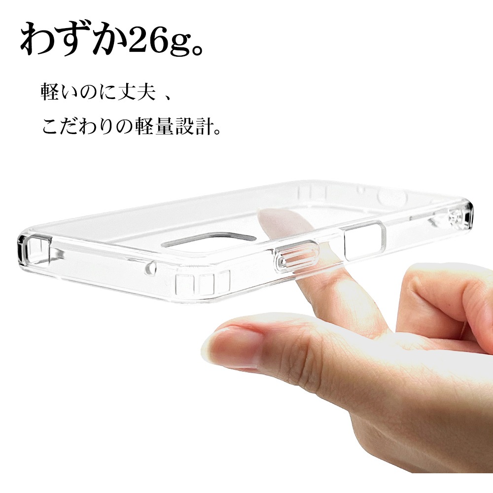 AQUOS wish3 SH-53D A302SH SH-M20 ������ ���С� �ϥ��֥�å� �Ѿ׷�ۼ� ���� ��� ���ꥢ Ʃ�� TPU�Х�ѡ� �������� �����å���3 ���ޥۥ����� 7568AQOW3HB �饹���Хʥ�