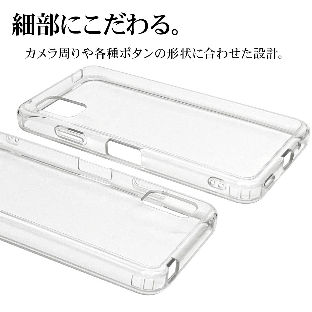 AQUOS wish3 SH-53D A302SH SH-M20 ������ ���С� �ϥ��֥�å� �Ѿ׷�ۼ� ���� ��� ���ꥢ Ʃ�� TPU�Х�ѡ� �������� �����å���3 ���ޥۥ����� 7568AQOW3HB �饹���Хʥ�