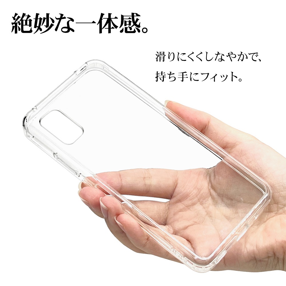 AQUOS wish3 SH-53D A302SH SH-M20 ������ ���С� �ϥ��֥�å� �Ѿ׷�ۼ� ���� ��� ���ꥢ Ʃ�� TPU�Х�ѡ� �������� �����å���3 ���ޥۥ����� 7568AQOW3HB �饹���Хʥ�