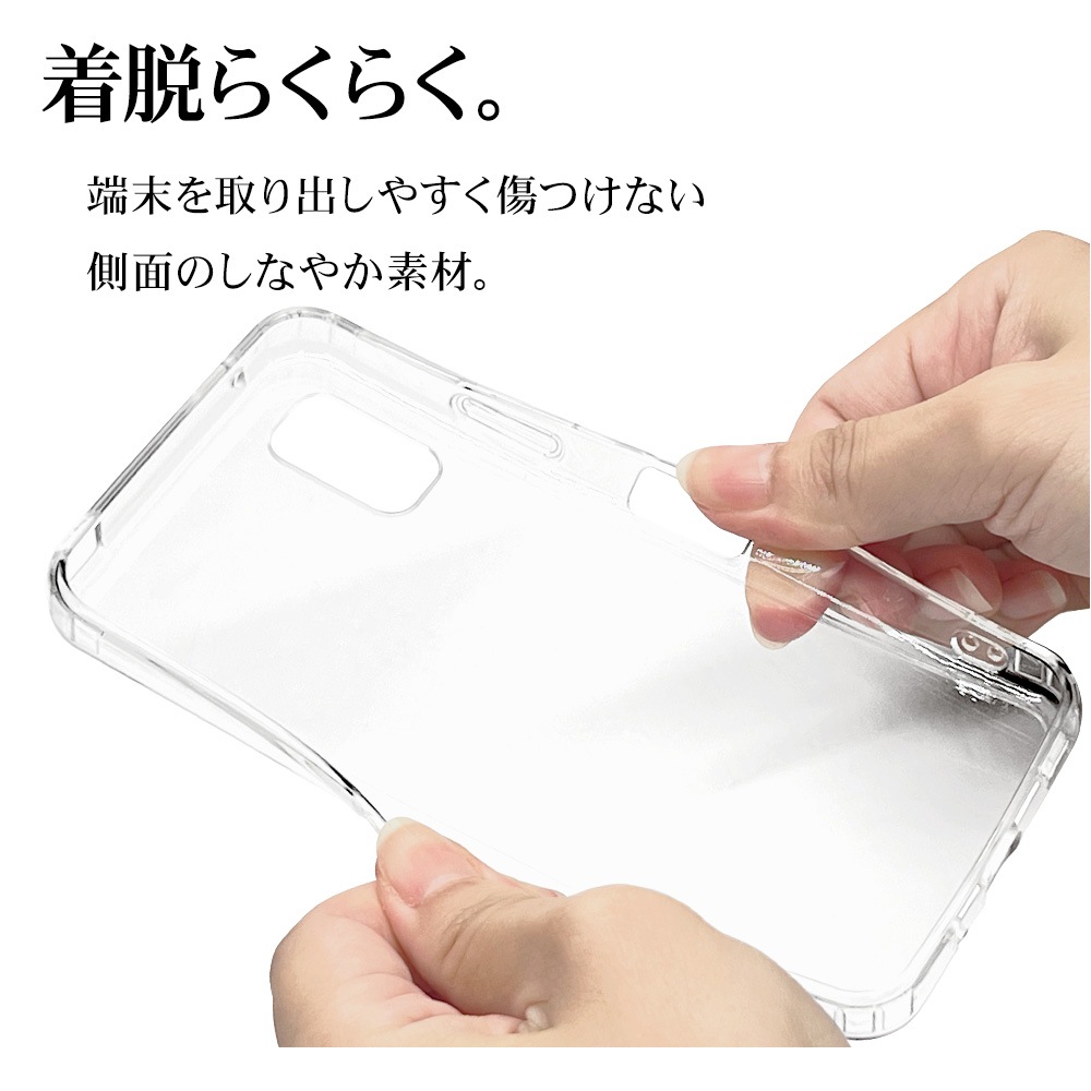 AQUOS wish3 SH-53D A302SH SH-M20 ケース カバー ハイブリッド 耐衝撃