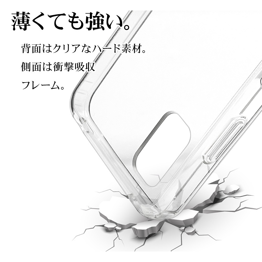 AQUOS wish3 SH-53D A302SH SH-M20 ������ ���С� �ϥ��֥�å� �Ѿ׷�ۼ� ���� ��� ���ꥢ Ʃ�� TPU�Х�ѡ� �������� �����å���3 ���ޥۥ����� 7568AQOW3HB �饹���Хʥ�